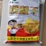 烤麸干烤麸丁