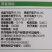 大果型艳红小米辣朝天椒辣椒种子抗病橘红鲜食发市场剁椒