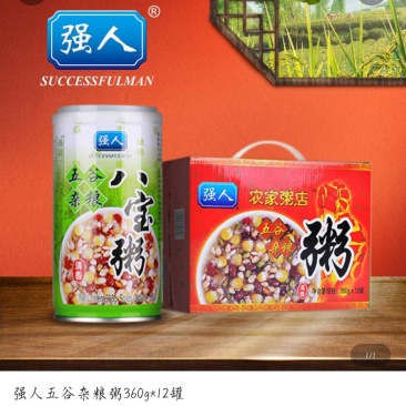 【八宝粥】强人五谷杂粮粥360g*12罐