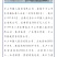 【八宝粥】强人五谷杂粮粥360g*12罐