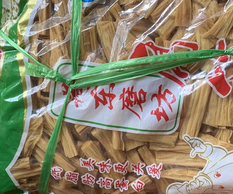 腐竹，厂家直发