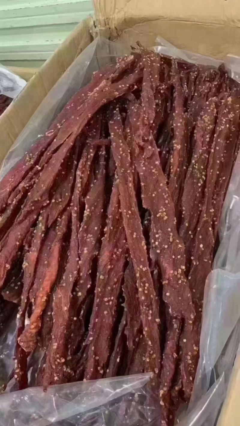 风干肉风干猪肉，麻辣五香两种口味。现货批发