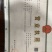 辽宁俄罗斯8号樱桃苗/供应樱桃苗保质保真保成活