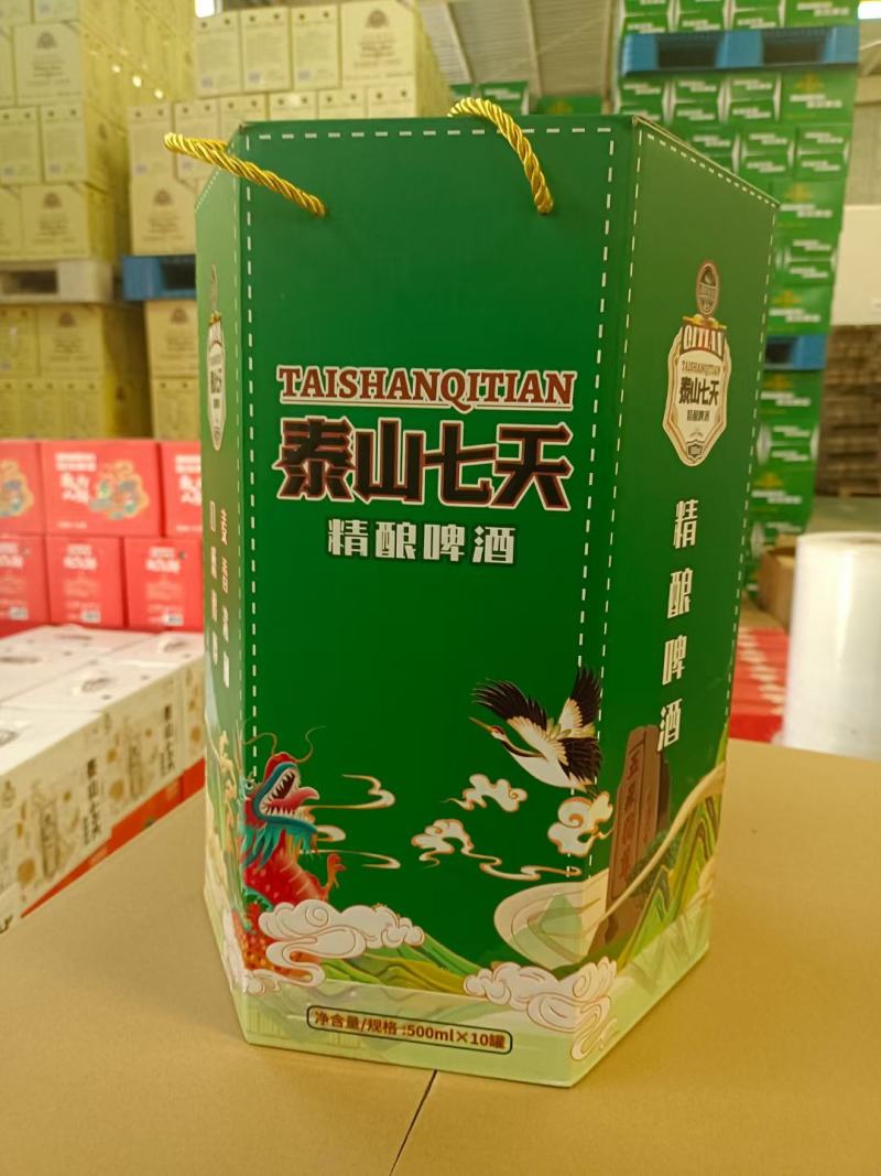 原浆精酿啤酒，三八口，口感好，价格优，全部招商