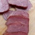 酱香肉真空包装酱香肉，麻辣五香两种口味，现货批发