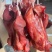 【腊肉】烟熏腊猪拱嘴，一件50斤，现货供应