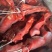 【腊肉】烟熏腊猪拱嘴，一件50斤，现货供应