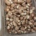 精品花菇已上市望新老客户订购，质优价廉