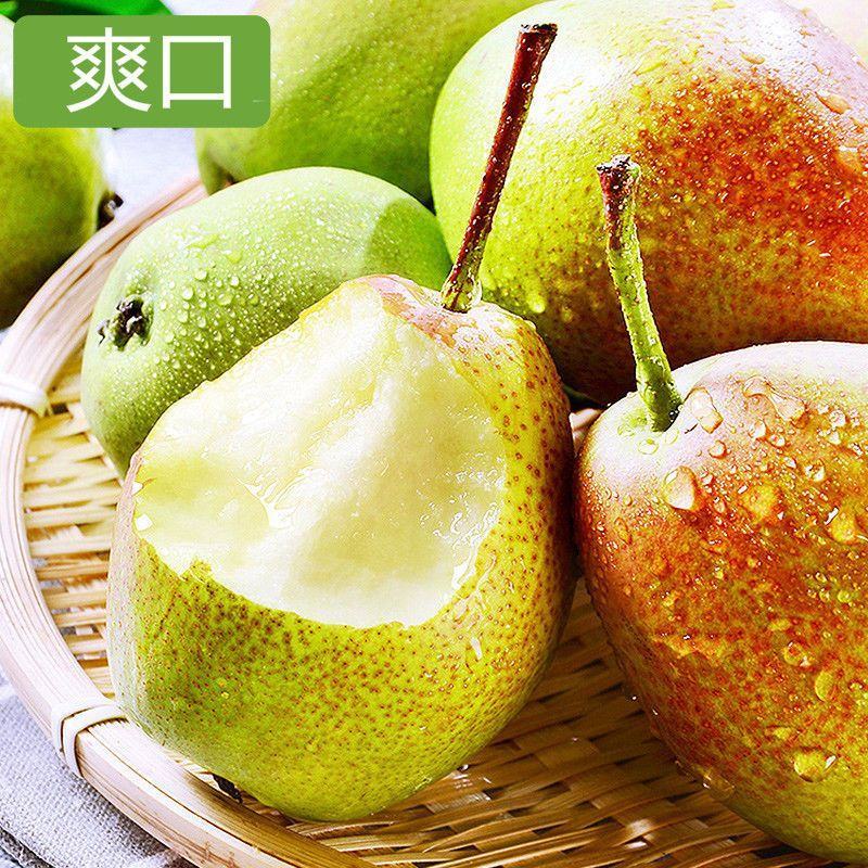 【红香酥梨】红香酥皮薄多汁果皮鲜艳口感脆甜爽口欢迎联系