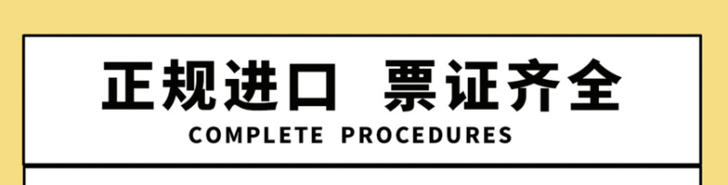 （一件代发包邮）D24苏丹王果肉115克马来西亚榴莲原料