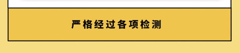 （一件代发包邮）D24苏丹王果肉115克马来西亚榴莲原料