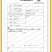 马来西亚D24苏丹王果肉115克装电商团购代发甜品原料