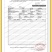 马来西亚D24苏丹王果肉115克装电商团购代发甜品原料