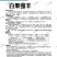 白果强丰大番茄种子水果西红柿菜籽四季播种阳台蔬菜种子