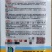 美国矮大头TF909原装三系杂交原种高产型油葵种子