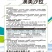 华煜澳美沙拉油麦菜种子四季速生甜脆罗马直立生菜孔雀菜籽