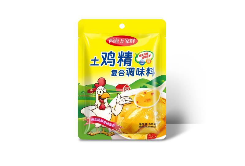 买一箱送一箱