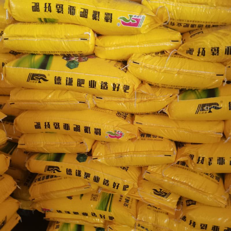农业用硝酸铵钙