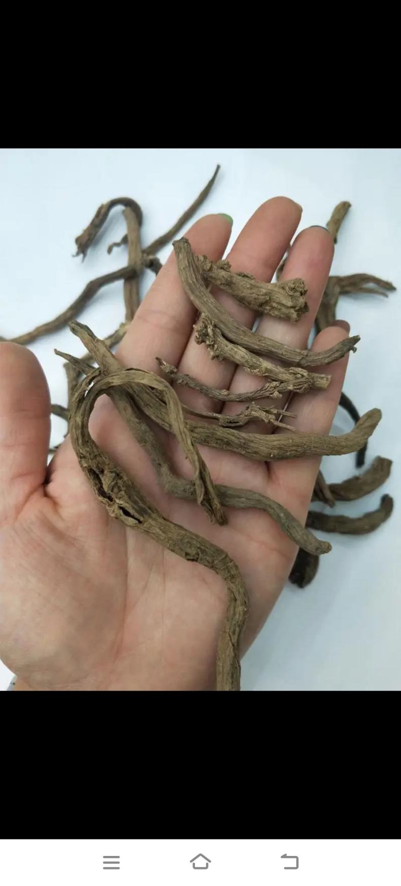 独一味，新货无硫产地直发，冷背药材大全，实拍现货