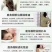 长白山鹿托盘粉，鹿角帽粉，产地直发