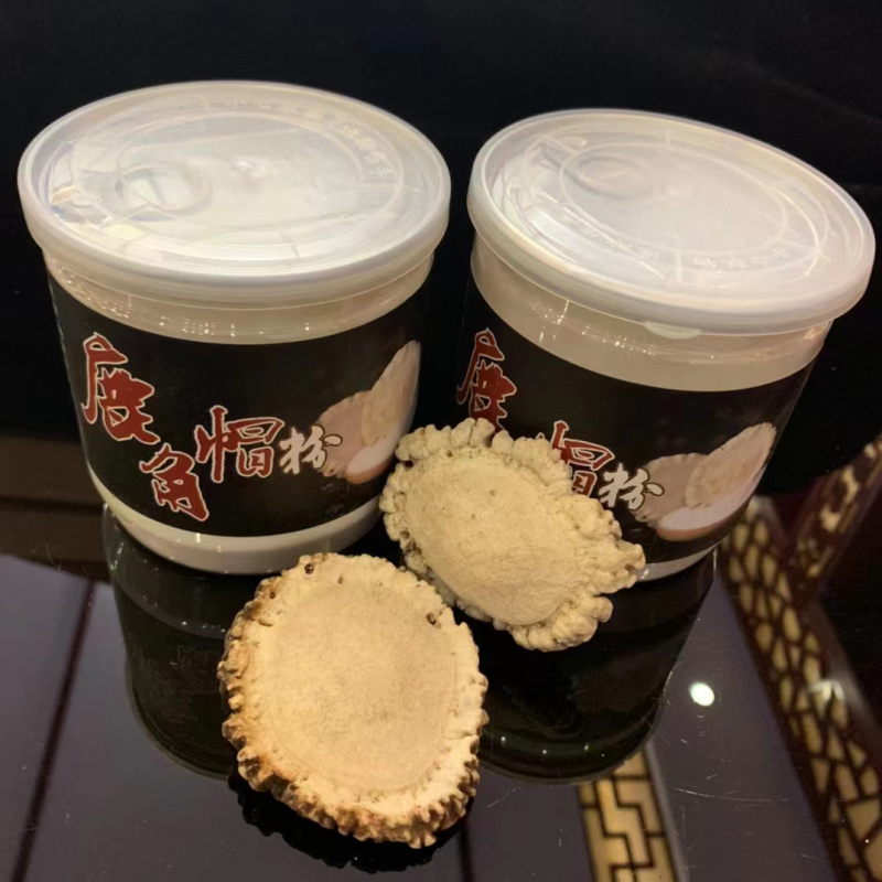 长白山鹿托盘粉，鹿角帽粉，产地直发
