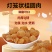 新货无核桂圆肉干莆田老树桂圆大粒肉厚龙眼肉空心肉无添加