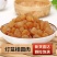 新货无核桂圆肉干莆田老树桂圆大粒肉厚龙眼肉空心肉无添加