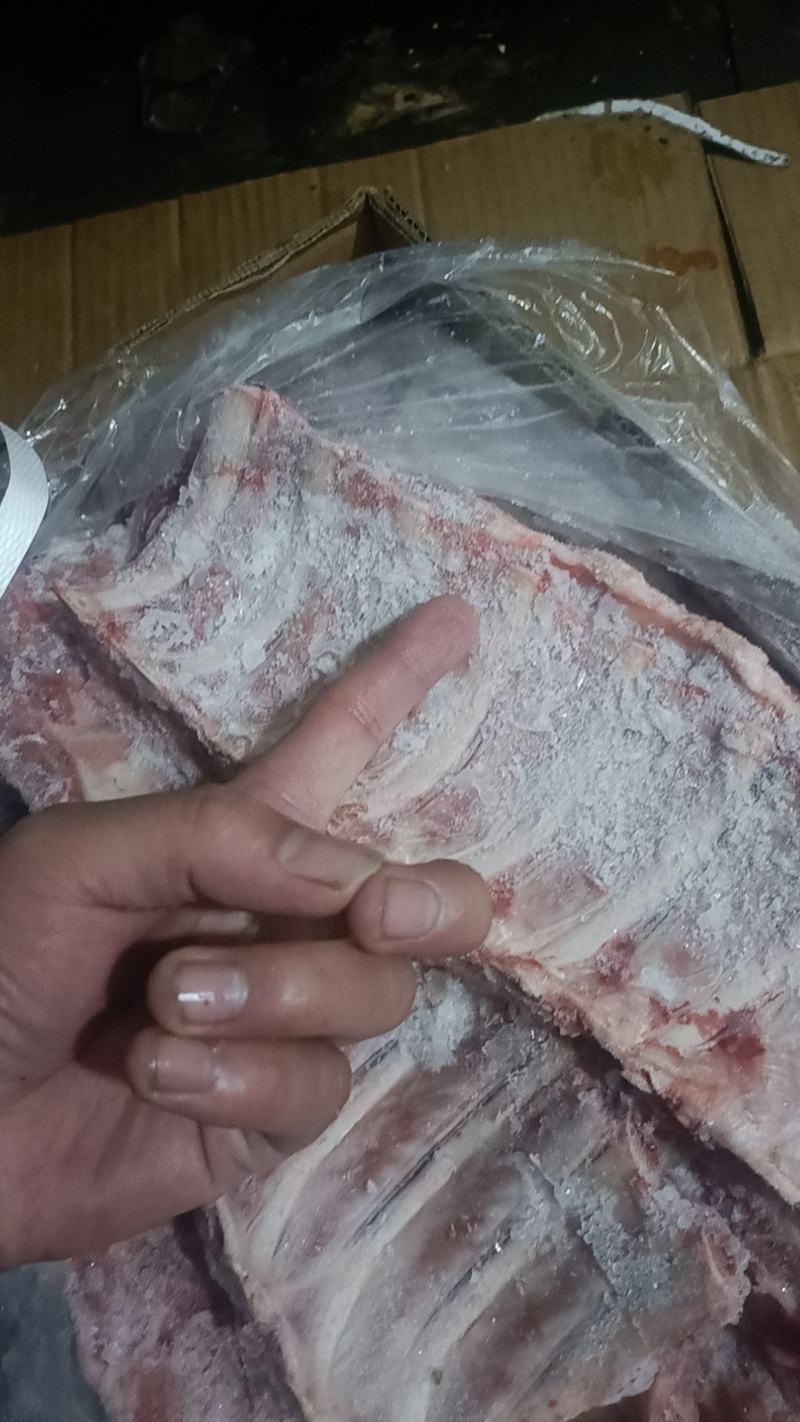 猪蹄和寸排