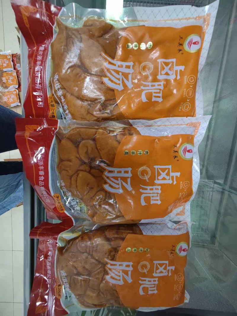 【熟食猪蹄】猪脑花和卤肥肠