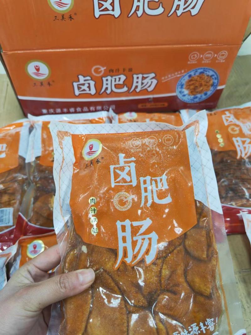 【熟食猪蹄】猪脑花和卤肥肠