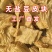 豆腐皮豆鱼，豆耳，凉皮地摊豆制品批发跑江湖货源