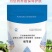 普旺厂家牛羊结节消痘疮疙瘩羊痘口蹄孕畜可用