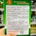 豫艺花菜种子珍玉松花90天松花菜种籽青梗松花菜种脆甜好吃