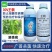 实佳细将30%王铜杀菌药悬浮剂农药柑橘树溃疡病细菌性病
