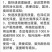 肉禽催肥剂