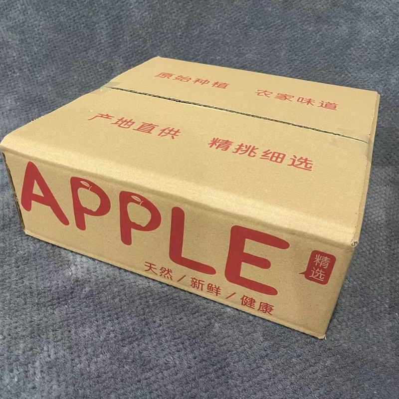 电商代发正宗黄金奶油富士礼盒山东烟台供糖心脆甜对接全渠道