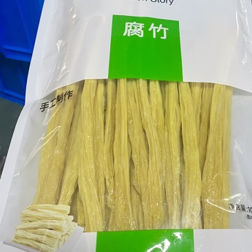 腐竹黄豆腐竹手工腐竹