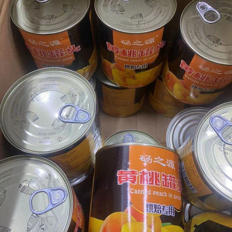 砀山拉环黄桃罐头820g*24罐整箱商用半边黄桃鲜脆可口
