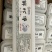 鲜虾滑150gx50/件火锅必备方便食用