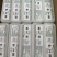 鲜虾滑150gx50/件火锅必备方便食用