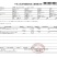 金枕榴莲一级市场直发，价格优势，欢迎各级市场对接探讨