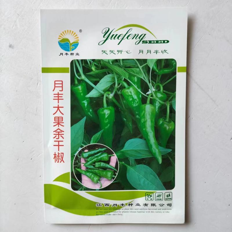 早熟余干椒种子美味土辣椒皮薄肉厚耐高温耐湿本地香辣小辣椒