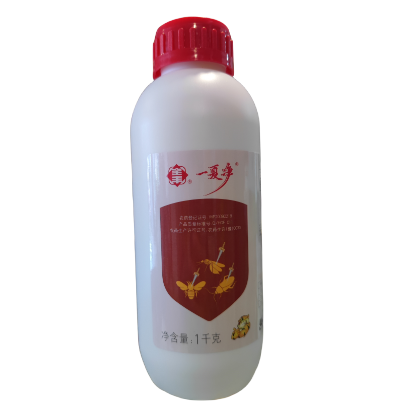 安阳全丰蚊蝇一夏净8%高氯残杀威悬浮剂支装苍蝇蚊虫虱螨蜱
