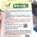 牛心甘蓝种子翠叶尖峰品质型大球尖顶外叶翠绿黄芯脆嫩