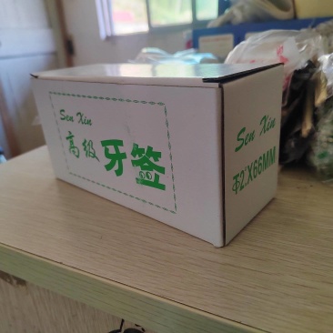 安吉厂家直牙签一件代发