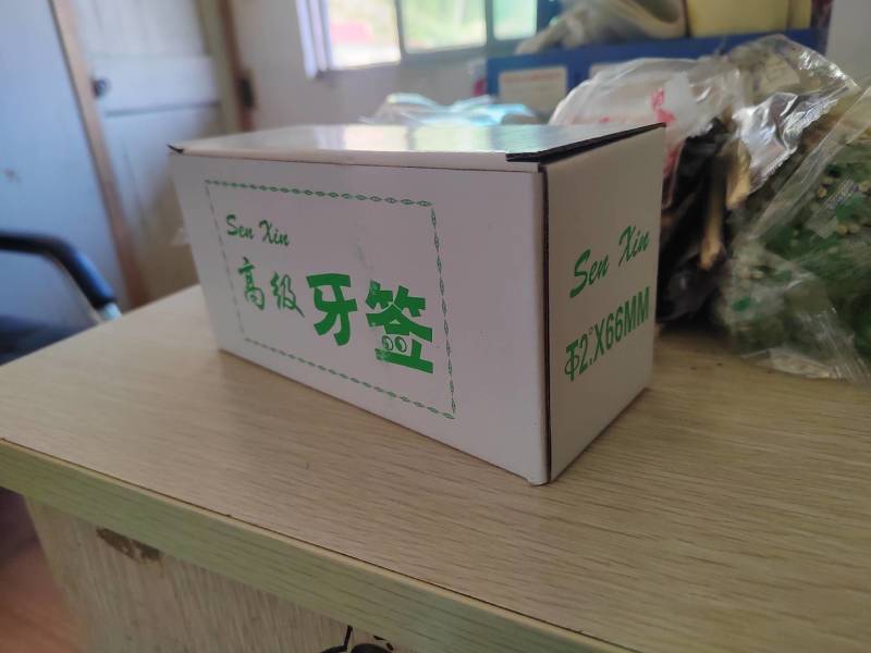 安吉厂家直牙签一件代发