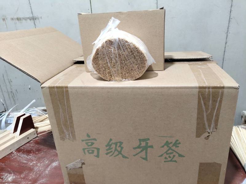 安吉厂家直牙签一件代发