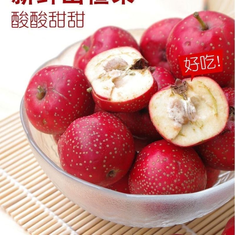 山楂，沂蒙山区大金星山楂，现摘现发，对接市场，商超。加工