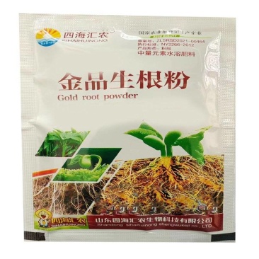 四海汇农生根剂生根粉花草树木果树扦插叶面肥