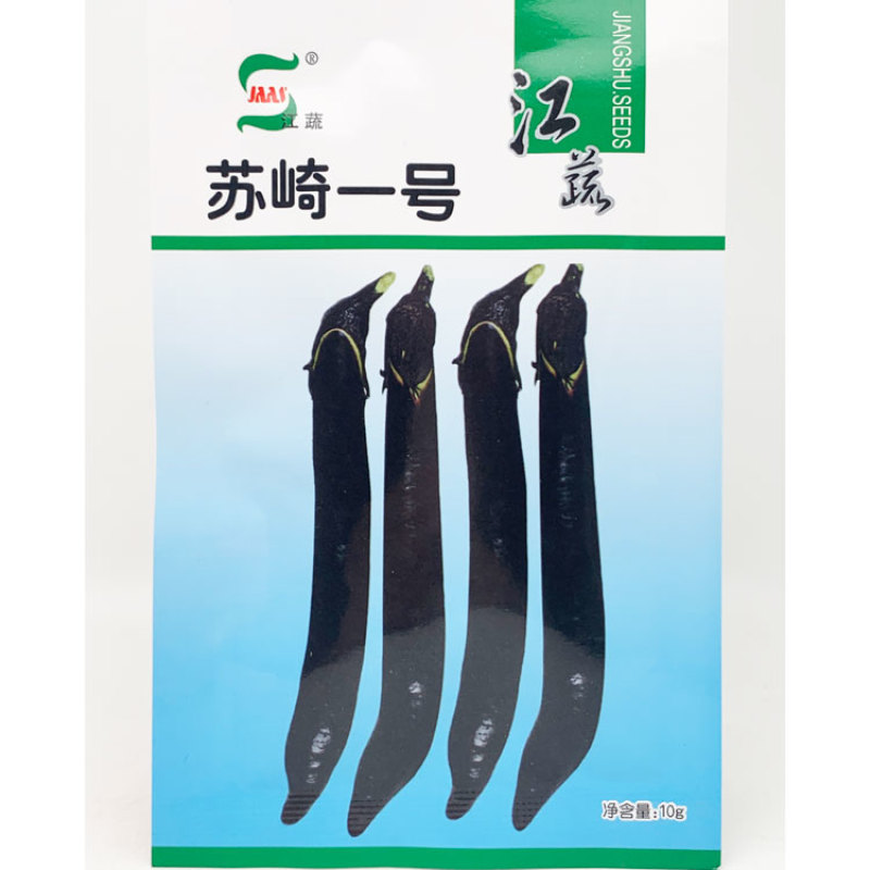 苏崎一号茄子种子耐低温黑紫长棒型紫黑长茄种子原装发货